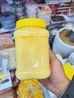 روغن حیوانی